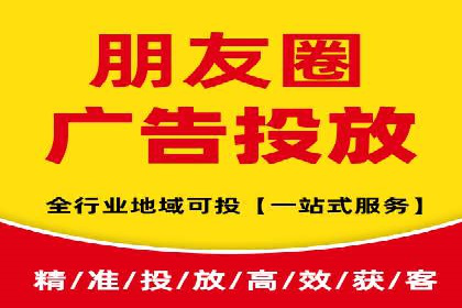 SEM外包公司服务优势及成功案例解析