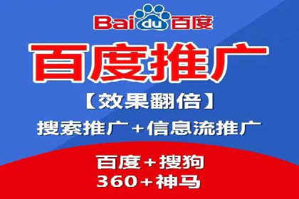 抖音广告投放策略分享：提高转化率的关键！