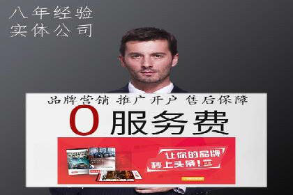 知乎信息流投放实战技巧解析